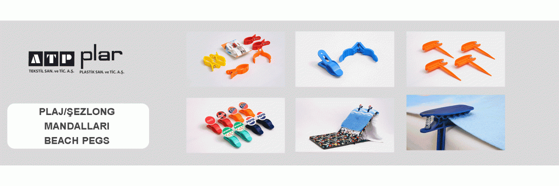 Beach Products
