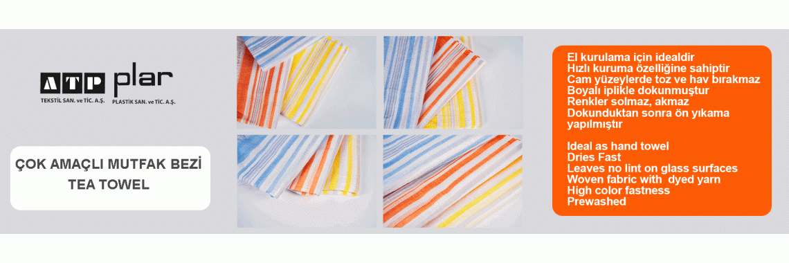 Tea Towel